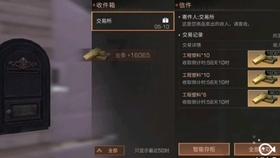 9170官方金沙入口